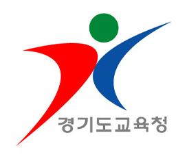 경기도교육청